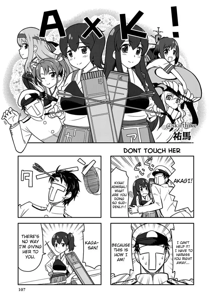 Kantai Collection -KanColle- Anthology Comic Yokosuka Guardian Office Edition Chapter 13 1